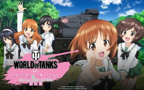 「World of Tanks」でアニメ「ガールズ＆パンツァー」とのコラボイベントが開催！新たに聖グロリアーナ女学院が参戦
