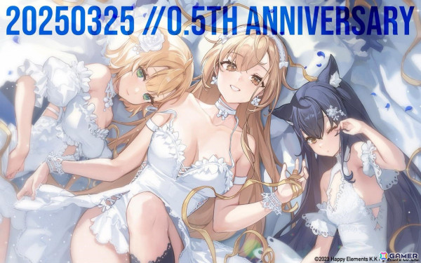 「リバースブルー×リバースエンド」0.5周年を記念した限定スクリプト「世界で一番かわいい魔王・1/2/3」が登場！の画像1
