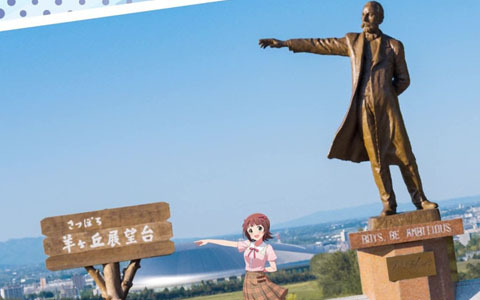 「アイドルマスター」シリーズ20周年を記念した新CMが公開！47都道府県イラスト企画や全国巡業イベント、マンホールプロジェクトの最新情報も