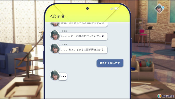 フィオナ（CV：本渡楓）のまっすぐな愛にぞっこんな「VVプリズム」プレイレビュー！オーナーとしてのゲームサイクルも確認できたの画像
