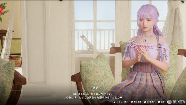 フィオナ（CV：本渡楓）のまっすぐな愛にぞっこんな「VVプリズム」プレイレビュー！オーナーとしてのゲームサイクルも確認できたの画像17