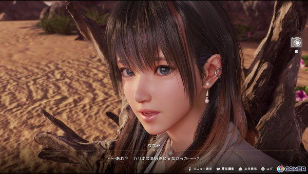 フィオナ（CV：本渡楓）のまっすぐな愛にぞっこんな「VVプリズム」プレイレビュー！オーナーとしてのゲームサイクルも確認できたの画像23