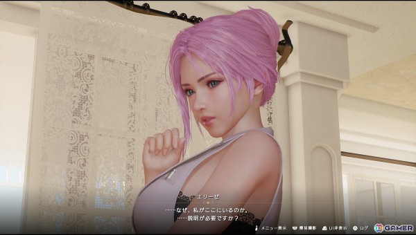 フィオナ（CV：本渡楓）のまっすぐな愛にぞっこんな「VVプリズム」プレイレビュー！オーナーとしてのゲームサイクルも確認できたの画像