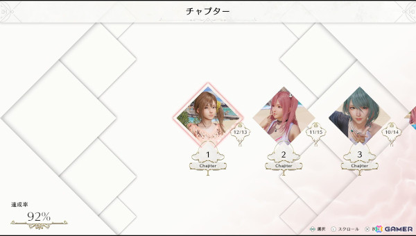 フィオナ（CV：本渡楓）のまっすぐな愛にぞっこんな「VVプリズム」プレイレビュー！オーナーとしてのゲームサイクルも確認できたの画像