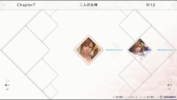 フィオナ（CV：本渡楓）のまっすぐな愛にぞっこんな「VVプリズム」プレイレビュー！オーナーとしてのゲームサイクルも確認できたの画像