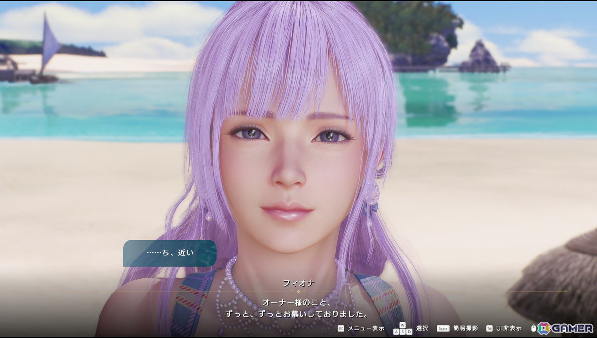 フィオナ(CV:本渡楓)のまっすぐな愛にぞっこんな「VVプリズム」プレイレビュー!オーナーとしてのゲームサイクルも確認できたの画像