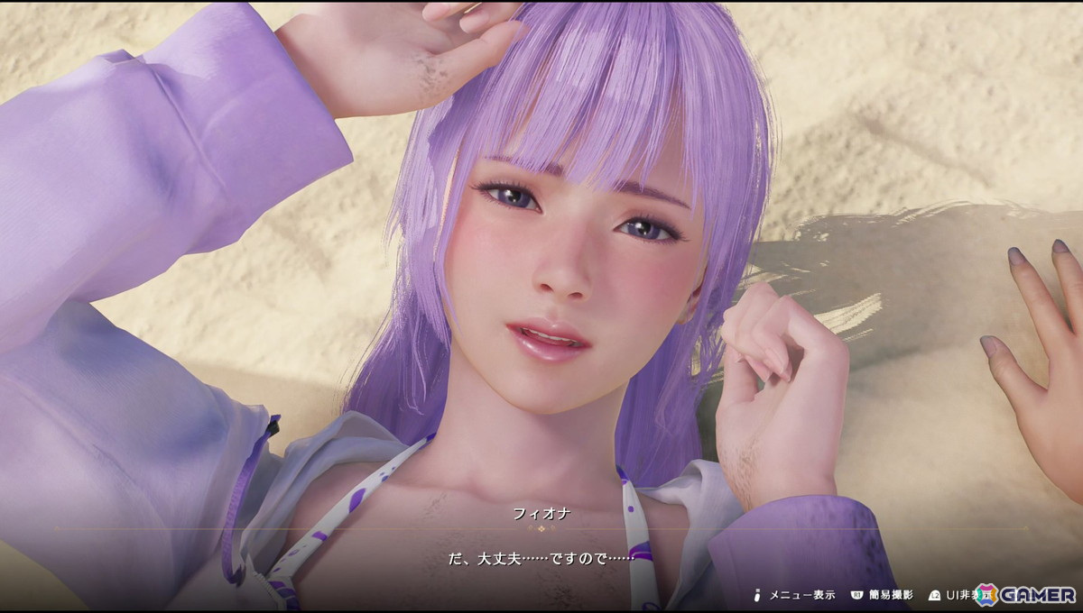 フィオナ(CV:本渡楓)のまっすぐな愛にぞっこんな「VVプリズム」プレイレビュー!オーナーとしてのゲームサイクルも確認できたの画像