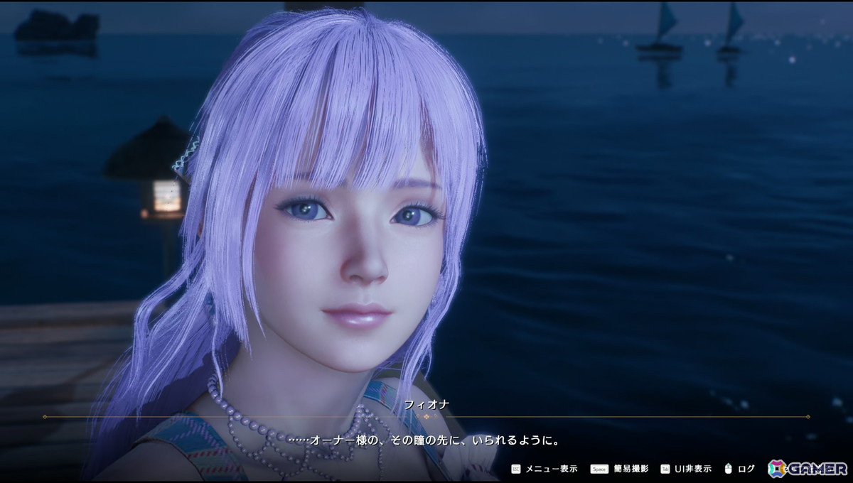 フィオナ(CV:本渡楓)のまっすぐな愛にぞっこんな「VVプリズム」プレイレビュー!オーナーとしてのゲームサイクルも確認できたの画像