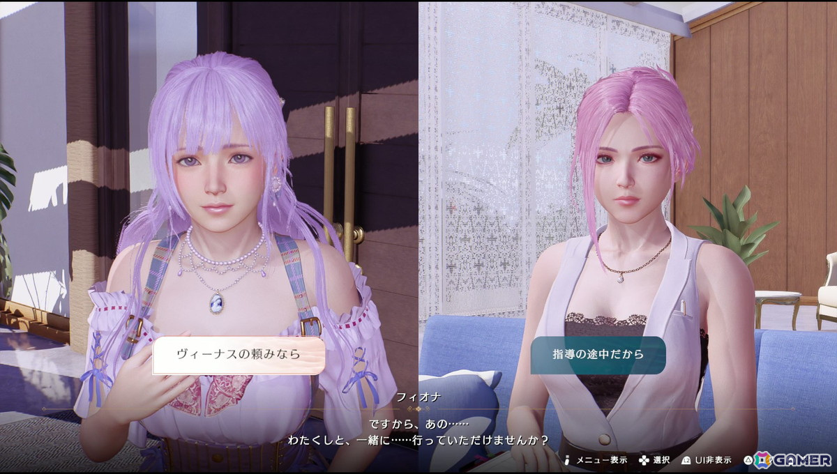フィオナ(CV:本渡楓)のまっすぐな愛にぞっこんな「VVプリズム」プレイレビュー!オーナーとしてのゲームサイクルも確認できたの画像