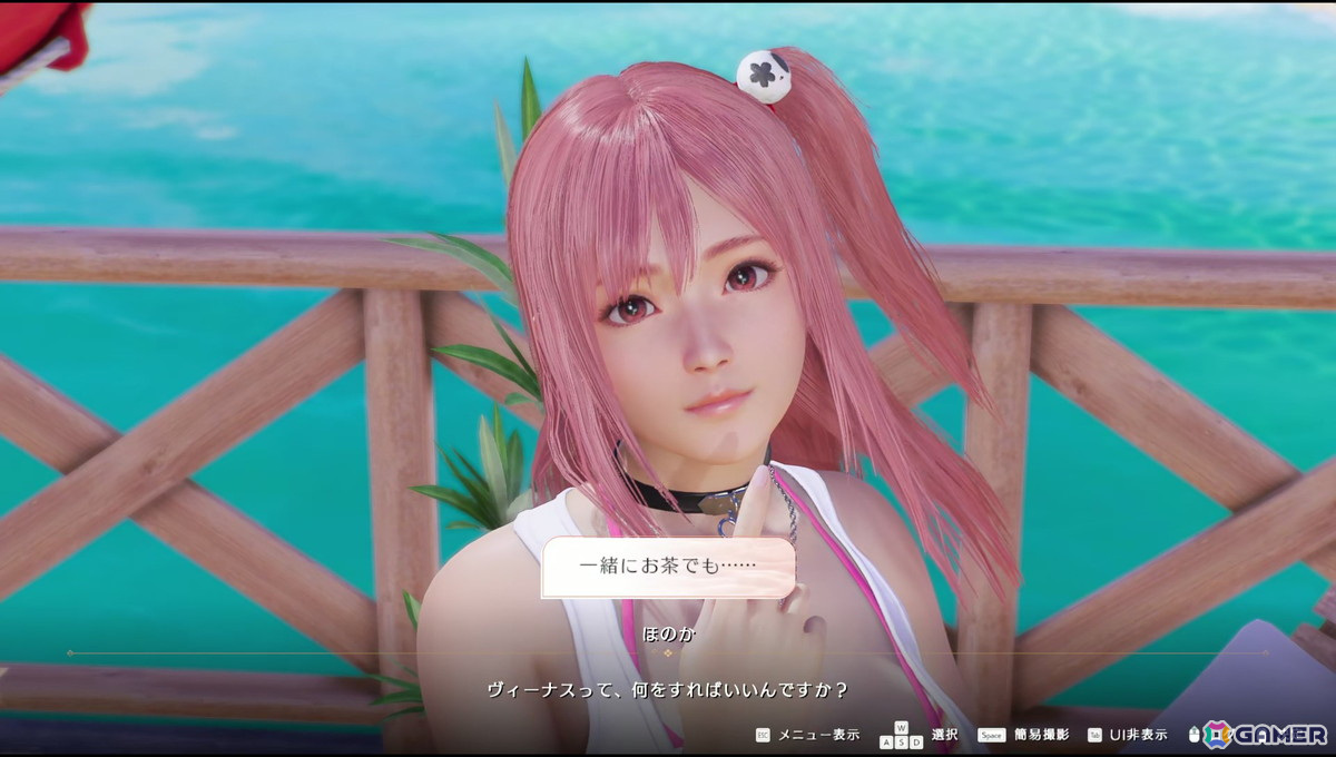フィオナ（CV：本渡楓）のまっすぐな愛にぞっこんな「VVプリズム」プレイレビュー！オーナーとしてのゲームサイクルも確認できたの画像3