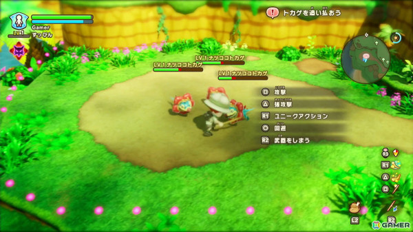 ライフを切り換えながら世界を冒険！キュートな世界で繰り広げられるほのぼの系RPG「ファンタジーライフi グルグルの竜と時をぬすむ少女」先行体験会プレイレポートの画像11
