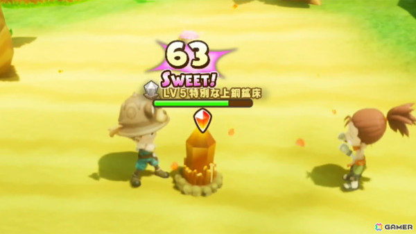 ライフを切り換えながら世界を冒険！キュートな世界で繰り広げられるほのぼの系RPG「ファンタジーライフi グルグルの竜と時をぬすむ少女」先行体験会プレイレポートの画像17