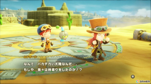 ライフを切り換えながら世界を冒険！キュートな世界で繰り広げられるほのぼの系RPG「ファンタジーライフi グルグルの竜と時をぬすむ少女」先行体験会プレイレポートの画像24