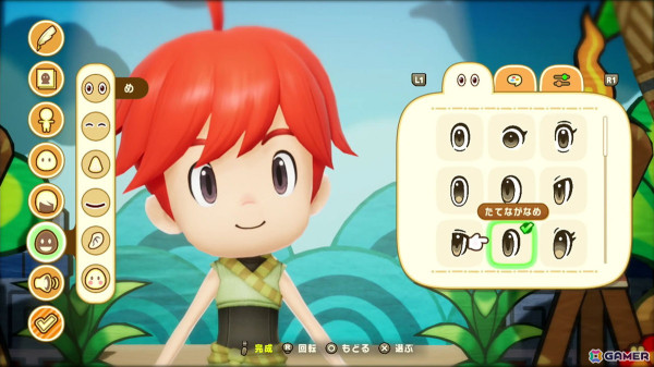 ライフを切り換えながら世界を冒険！キュートな世界で繰り広げられるほのぼの系RPG「ファンタジーライフi グルグルの竜と時をぬすむ少女」先行体験会プレイレポートの画像4