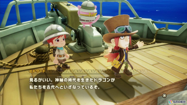 ライフを切り換えながら世界を冒険！キュートな世界で繰り広げられるほのぼの系RPG「ファンタジーライフi グルグルの竜と時をぬすむ少女」先行体験会プレイレポートの画像5