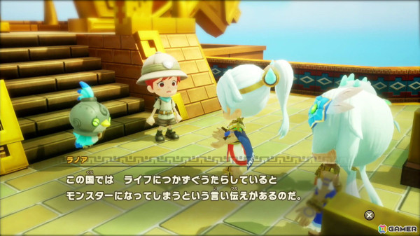 ライフを切り換えながら世界を冒険！キュートな世界で繰り広げられるほのぼの系RPG「ファンタジーライフi グルグルの竜と時をぬすむ少女」先行体験会プレイレポートの画像9