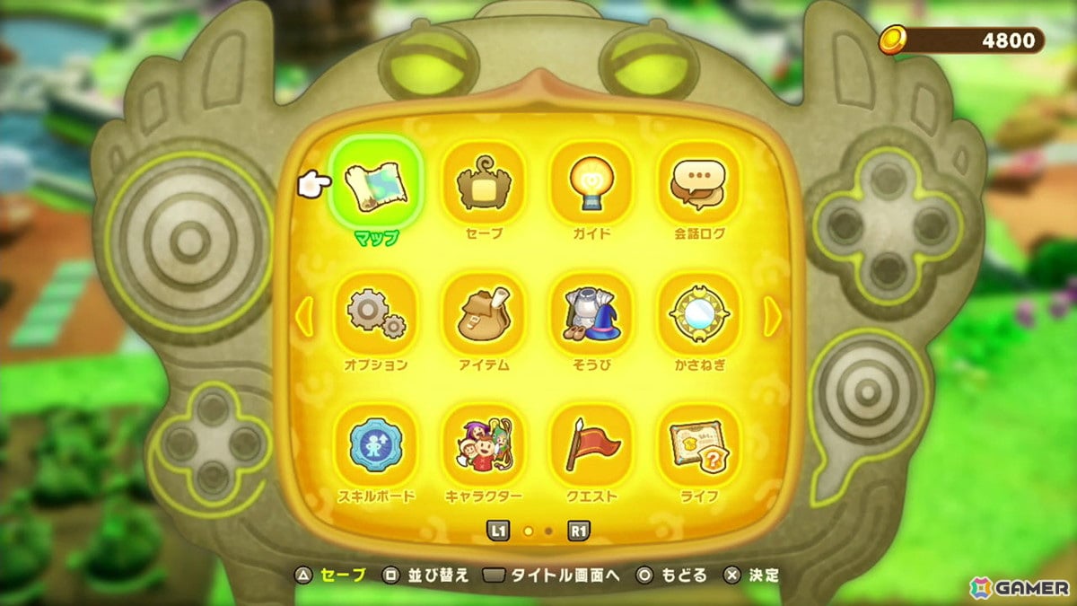 冒険に必要な情報にアクセスできるヘンテコPad。マップやクエストの確認だけではなく、会話のログなども読み返すことができる。