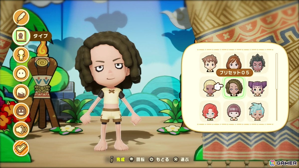 プリセットからアバターを選んでいくこともできる。