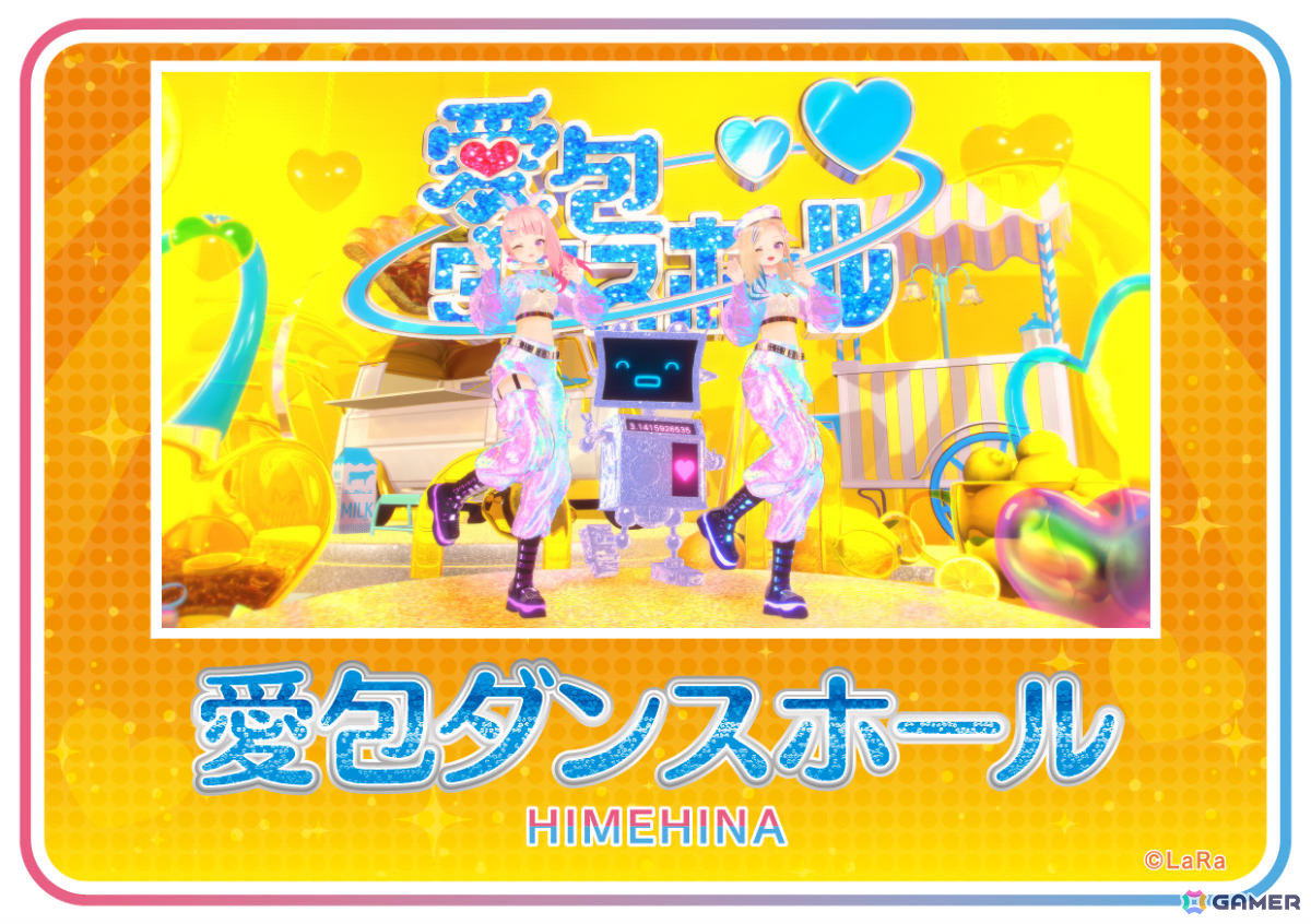 AC版「太鼓の達人」に「晩餐歌」「かわいいだけじゃだめですか？」「オトノケ」など7曲が追加！の画像3