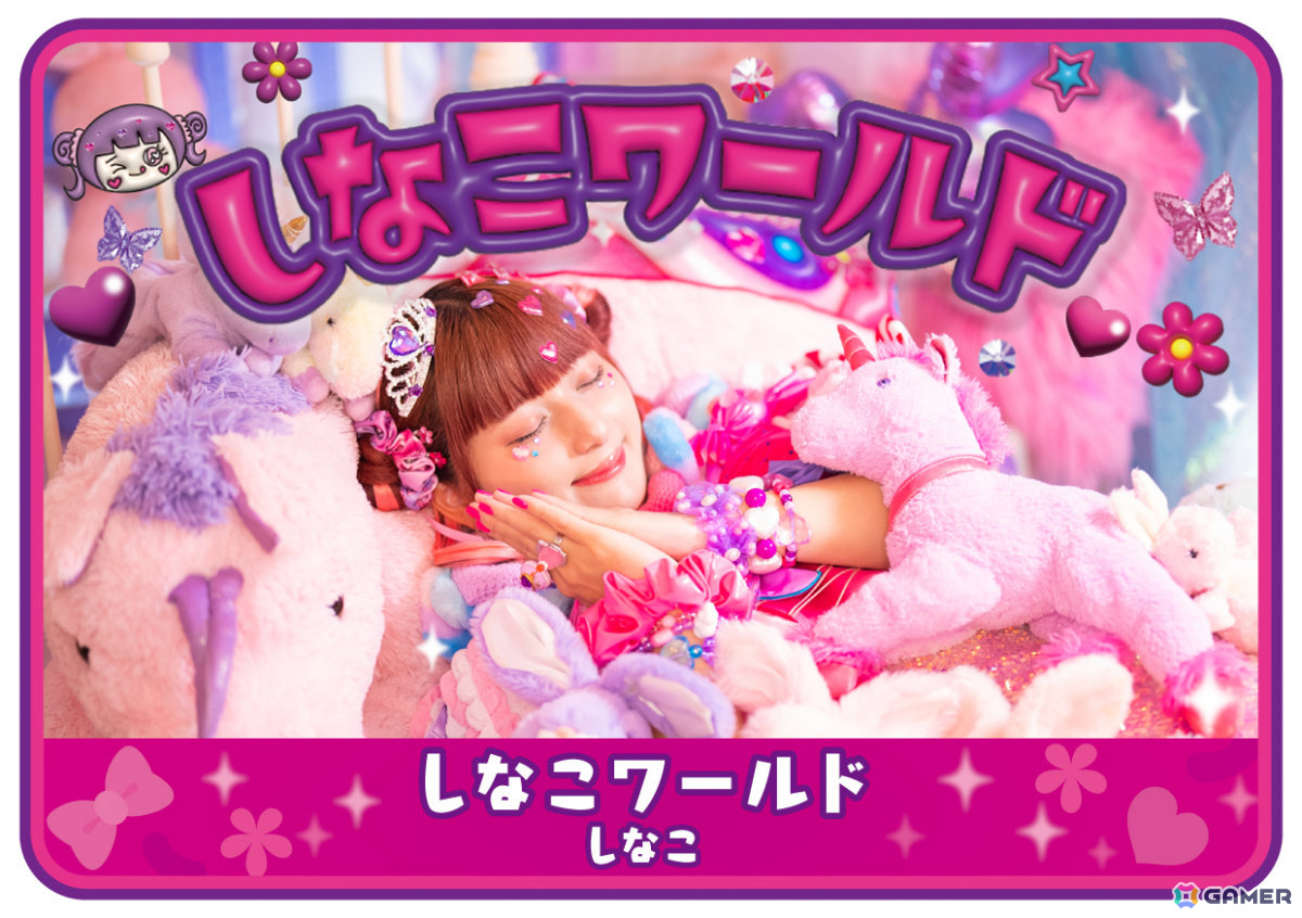 AC版「太鼓の達人」に「晩餐歌」「かわいいだけじゃだめですか？」「オトノケ」など7曲が追加！の画像4