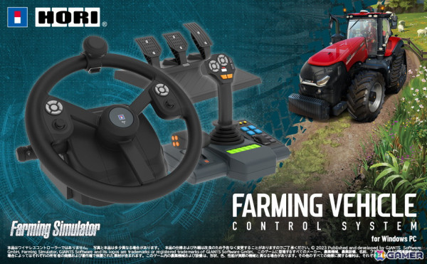 ホリの「Farming Simulator」専用コントローラーを体験しよう！3月29日にヨドバシカメラ新宿西口店で体験会が開催の画像