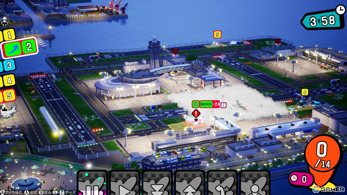 6枚のカードを使い分けながら飛行機を誘導するパズルゲーム「Pocket ＆ Zooom」がSteamにて3月27日に配信！の画像8