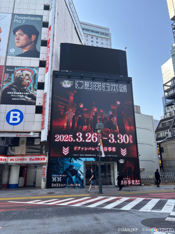 「呪術廻戦 ファントムパレード」の公式ポップアップストア「幻影夜行本舗」がZeroBase渋谷で開催！渋谷事変をモチーフにした商品が先行販売の画像14