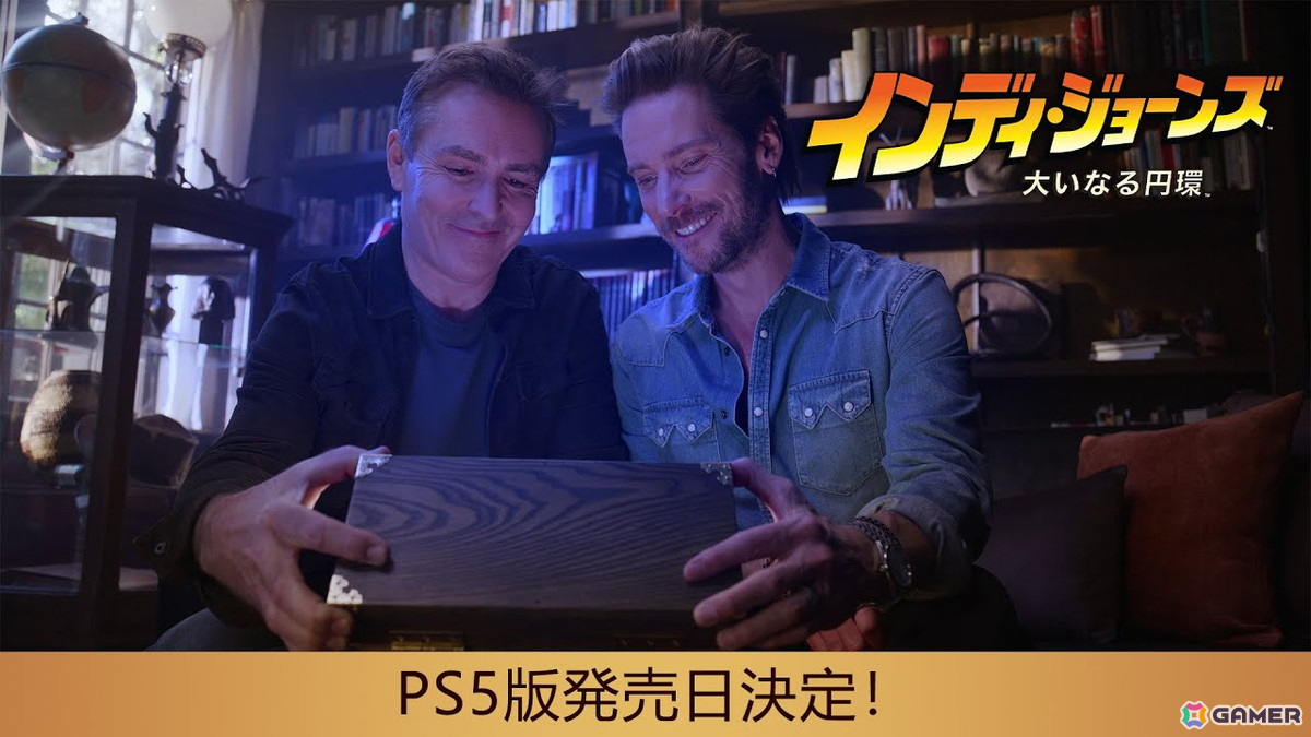 「インディ・ジョーンズ/大いなる円環」PS5板の発売日が4月17日に決定！リリースに合わせて新たな鞭アビリティが全プラットフォームで追加の画像4