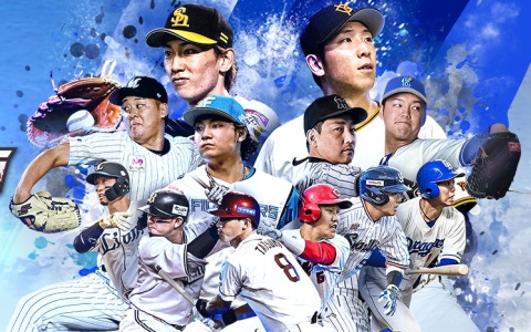 モバイル野球ゲーム「プロ野球RISING」が正式サービス開始！栗山英樹さん出演のTVCM「勝つぞ」篇も公開