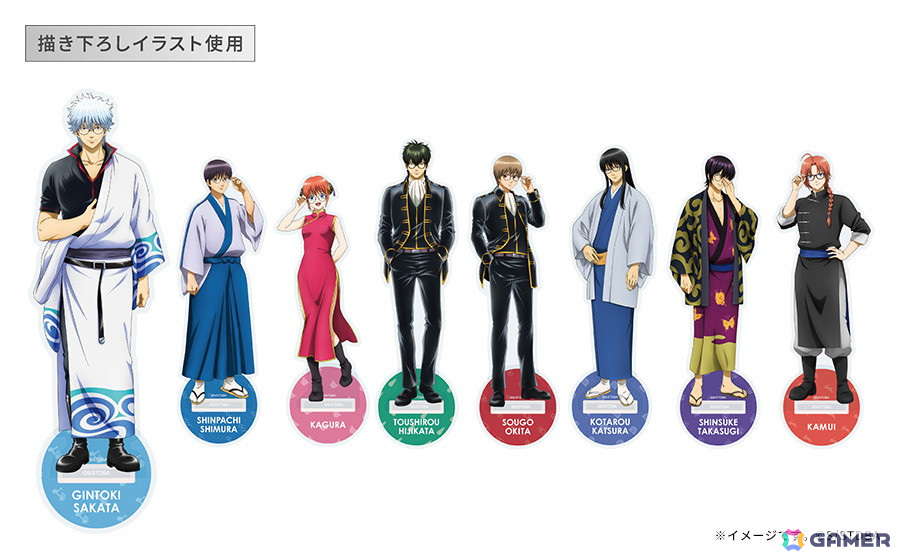 「Zoff」とTVアニメ「銀魂」が初コラボ!銀時、新八、神楽など8人がモチーフのアイウェアの受注予約受付が開始の画像