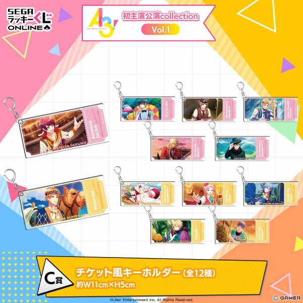 「A3!」MANKAIカンパニー勢ぞろいのセガ限定オンラインくじが発売！初主演公演衣装の劇団員たちのアイテムが当たるの画像8