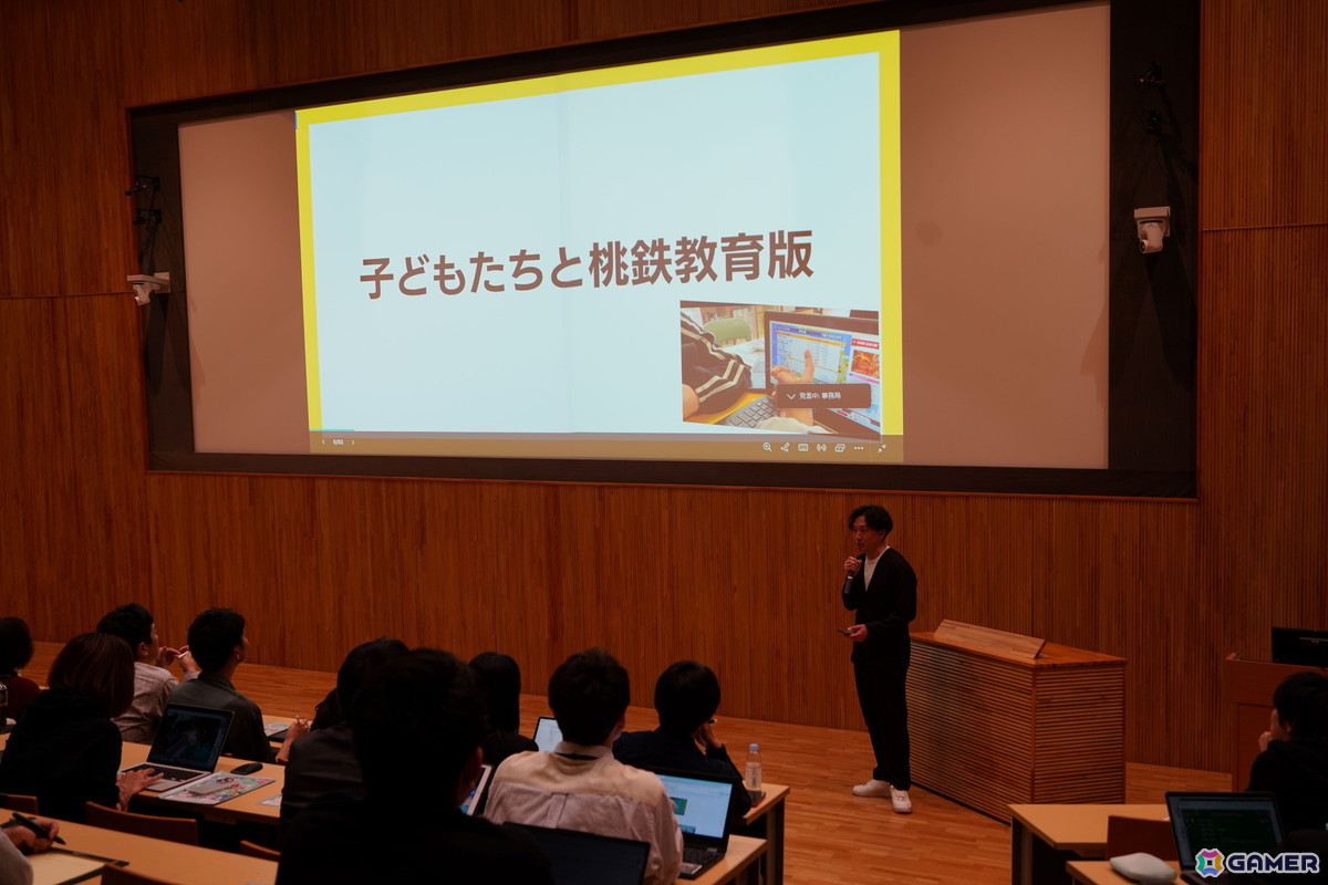 「桃鉄 教育版」の導入校が12,300校を突破！地元の駅を自分で作れる「マイ桃鉄」機能を追加し今春からフリースクールなどへの提供も開始の画像
