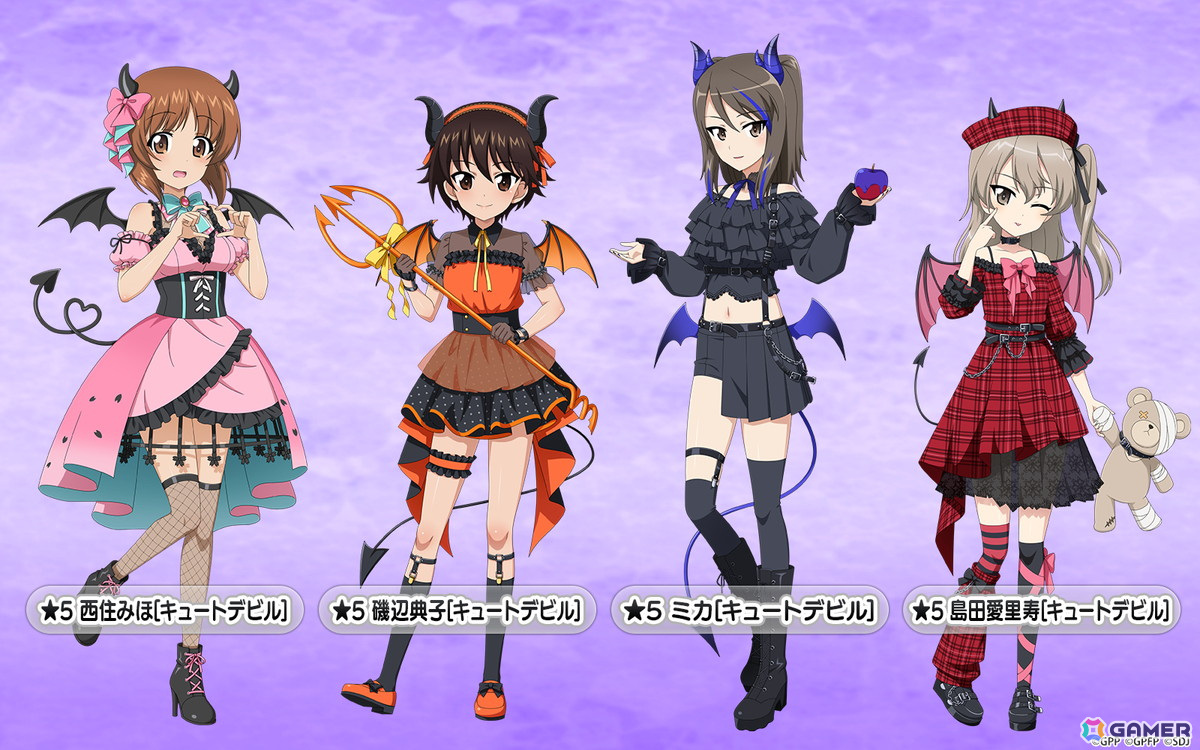「ガールズ＆パンツァー 戦車道大作戦！」キュートデビル生徒としてみほや愛里寿、ミカたちが登場！の画像
