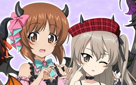 「ガールズ＆パンツァー 戦車道大作戦！」キュートデビル生徒としてみほや愛里寿、ミカたちが登場！の画像