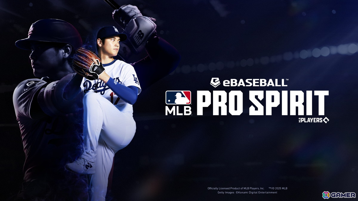「eBaseball: MLB PRO SPIRIT」が2025シーズン版へアップデート！パワー・走力などの能力がアップした新バージョンの「打者・大谷」がもらえるキャンペーンもの画像