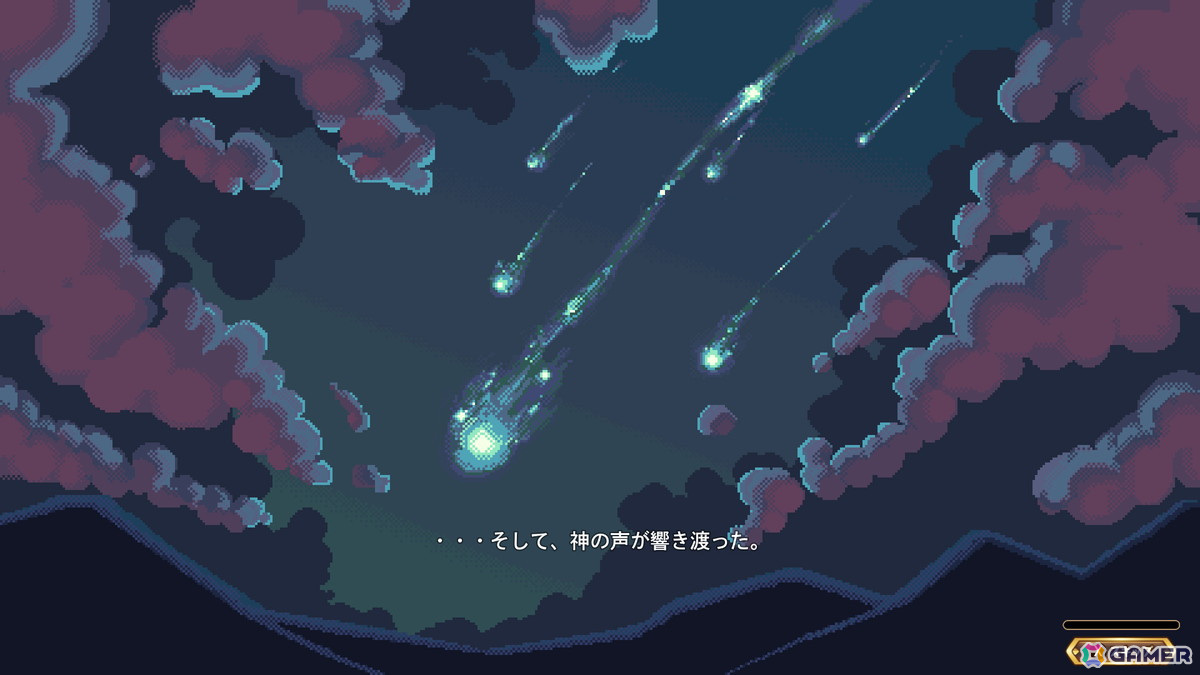 JRPG風サバイバーアクション「THE GENERAL SAGA」がSwitch/Steamで3月27日にリリース！10％オフになるセールも実施の画像12