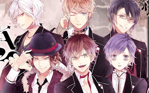 「DIABOLIK LOVERS」のシチュエーションCD「ドS吸血CD」シリーズ6作品が初のデジタル配信！50％オフクーポンが配布中