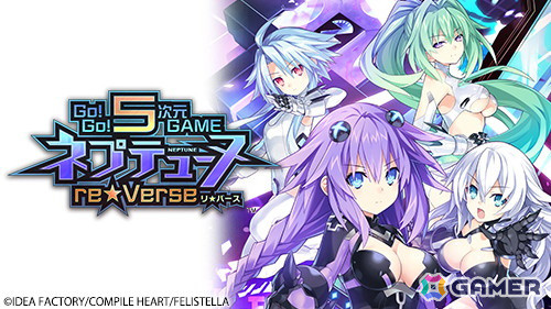 「ネプテューヌ」「デスリク」「デート・ア・ライブ」シリーズなどが最大80％OFFのコンパイルハート「メガスプリングセール」がスタート！の画像6
