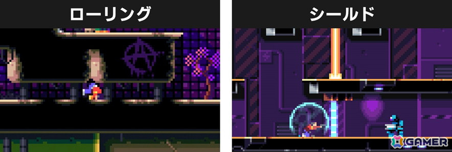 2Dパズルアクション「ルナーク」PS5/PS4/Switch版が5月29日に発売!白石稔さん、倉知玲鳳さん出演の公式解説動画が公開の画像
