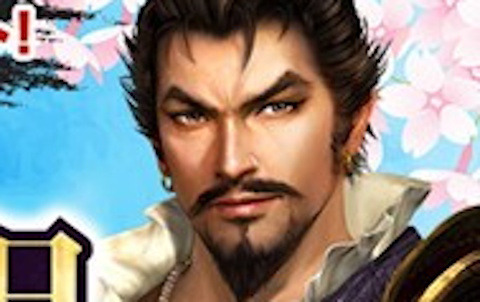 「信長の野望 Online」でシリーズ第1作目の発売日を記念した「信長の野望の日」キャンペーンが3月27日より開催！