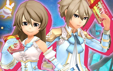 「アルケミアストーリー」でイベント「重力は時空を越えて～後編～」が開催！ミッションの達成で「冒険者式典用服装」などが入手可能