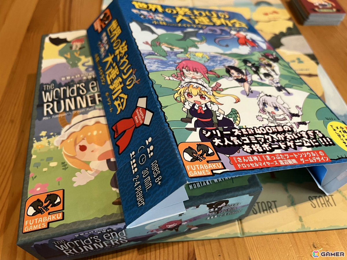 「小林さんちのメイドラゴン」初のボードゲーム「世界の終わりの大運動会 - 小林さんちのメイドラゴン ボードゲーム -」がゲムマ2025春で先行発売！の画像10