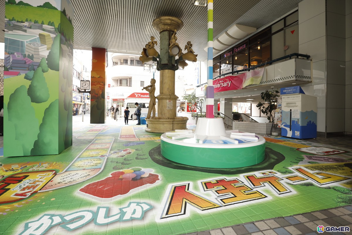 青砥駅高架下公共広場が「人生ゲーム」仕様になって登場!お披露目式典にはフィッシャーズのマサイさんとモトキさんもの画像