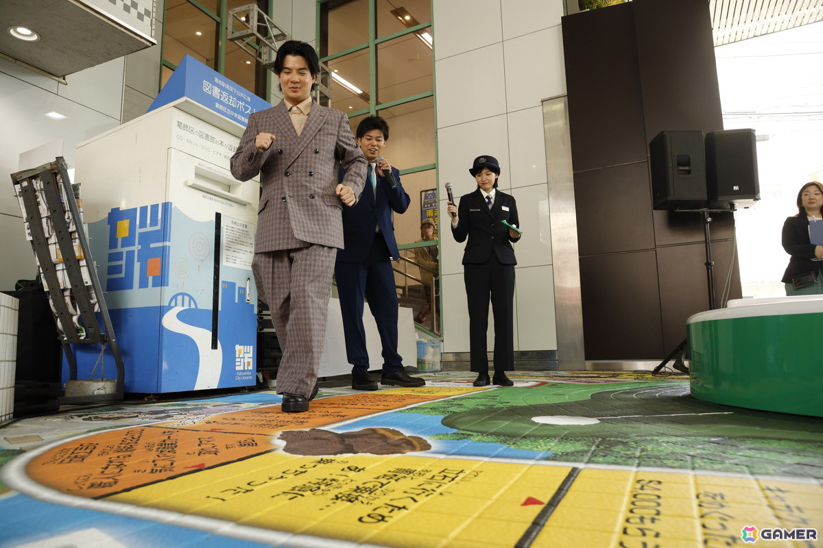 青砥駅高架下公共広場が「人生ゲーム」仕様になって登場!お披露目式典にはフィッシャーズのマサイさんとモトキさんもの画像