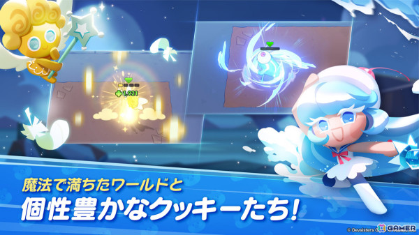 3Dアクション「クッキーラン：冒険の塔」の配信日が4月3日に決定！いちご大福味クッキー（CV：指出毬亜）がリリースを記念して新登場の画像2