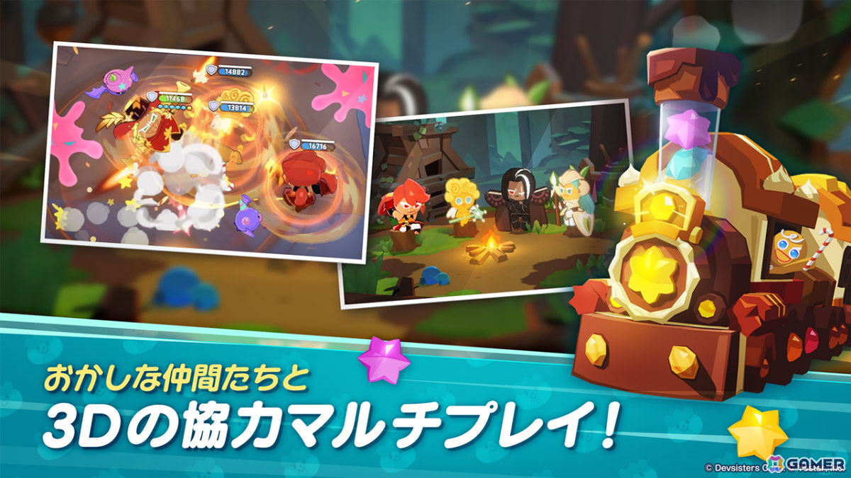 3Dアクション「クッキーラン:冒険の塔」の配信日が4月3日に決定!いちご大福味クッキー(CV:指出毬亜)がリリースを記念して新登場の画像
