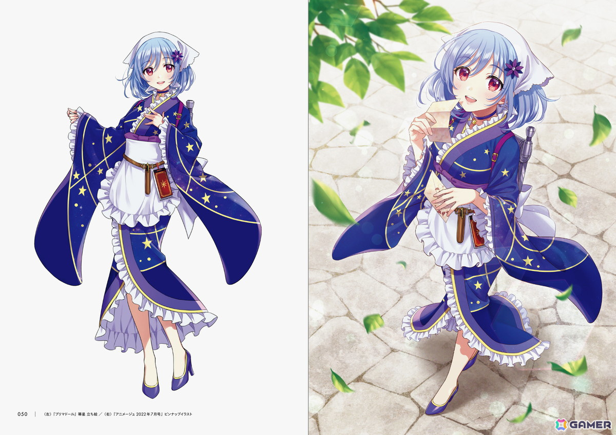 イラストレーター・森倉 円氏の画集第2弾「Prism 森倉円作品集」4月24日に発売!イラスト展も開催の画像