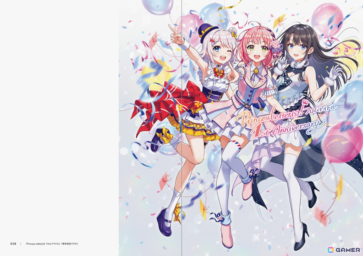 イラストレーター・森倉 円氏の画集第2弾「Prism 森倉円作品集」4月24日に発売!イラスト展も開催の画像