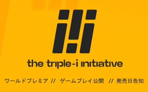 インディーゲームショーケース「Triple-i Initiative」第2回が4月11日1時より配信！37の開発スタジオが新作を含む情報を一挙発表