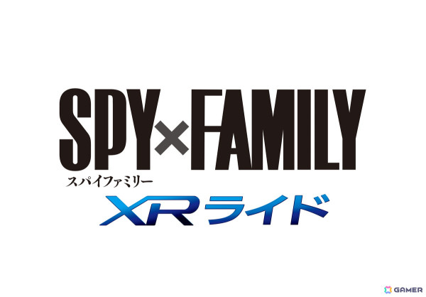 「ユニバーサル・クールジャパン2025」第3弾としてVRコースター「SPY×FAMILY XRライド」が7月1日より登場！の画像2